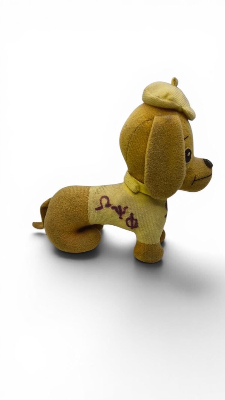 Vintage 1975 Dakin Pets Libra Zodiac Dog Plush Stuffed Animal